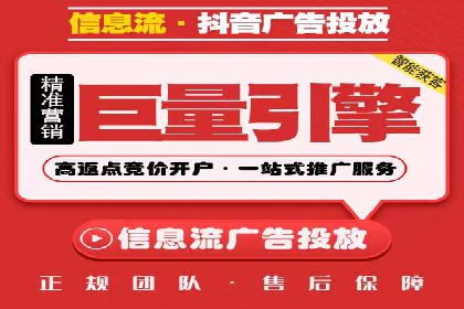 百度推广活动策划，实战案例展示